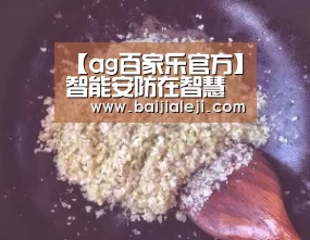ag百家乐官方