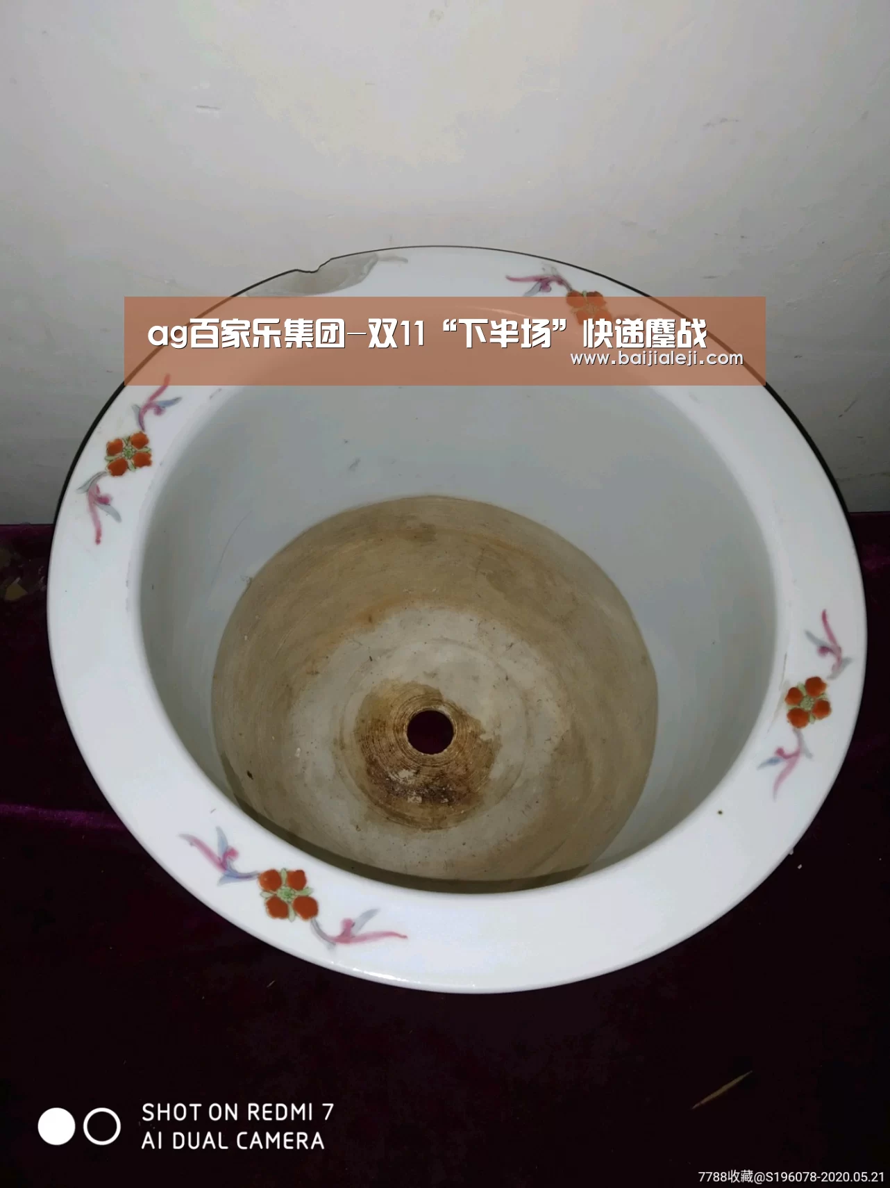 ag百家乐登录