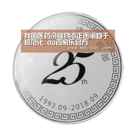 ag百家乐登录