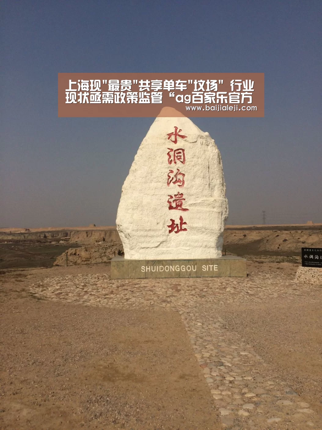 ag百家乐登录