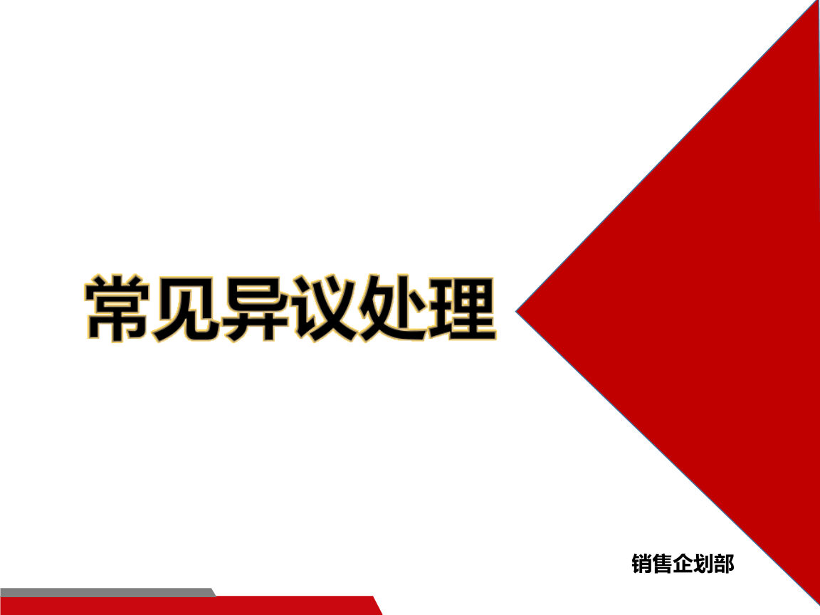 ag百家乐集团官网