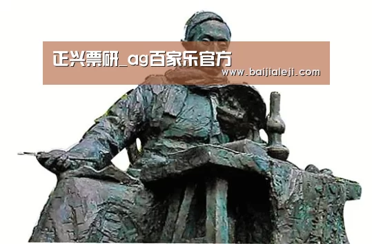 ag百家乐集团官网