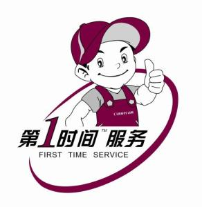 ag百家乐集团