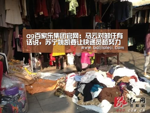 ag百家乐官方