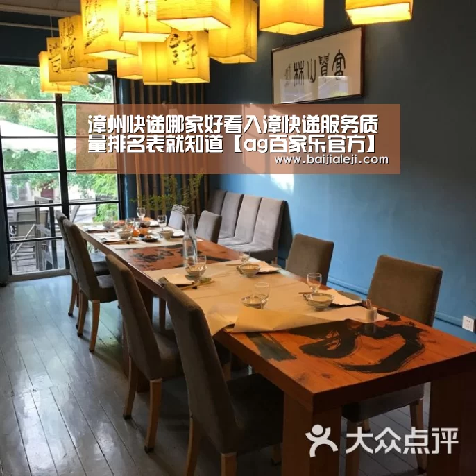 ag百家乐登录
