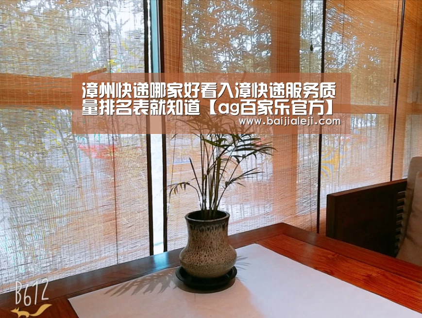 ag百家乐登录