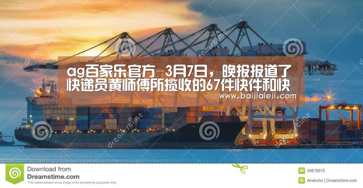 ag百家乐集团