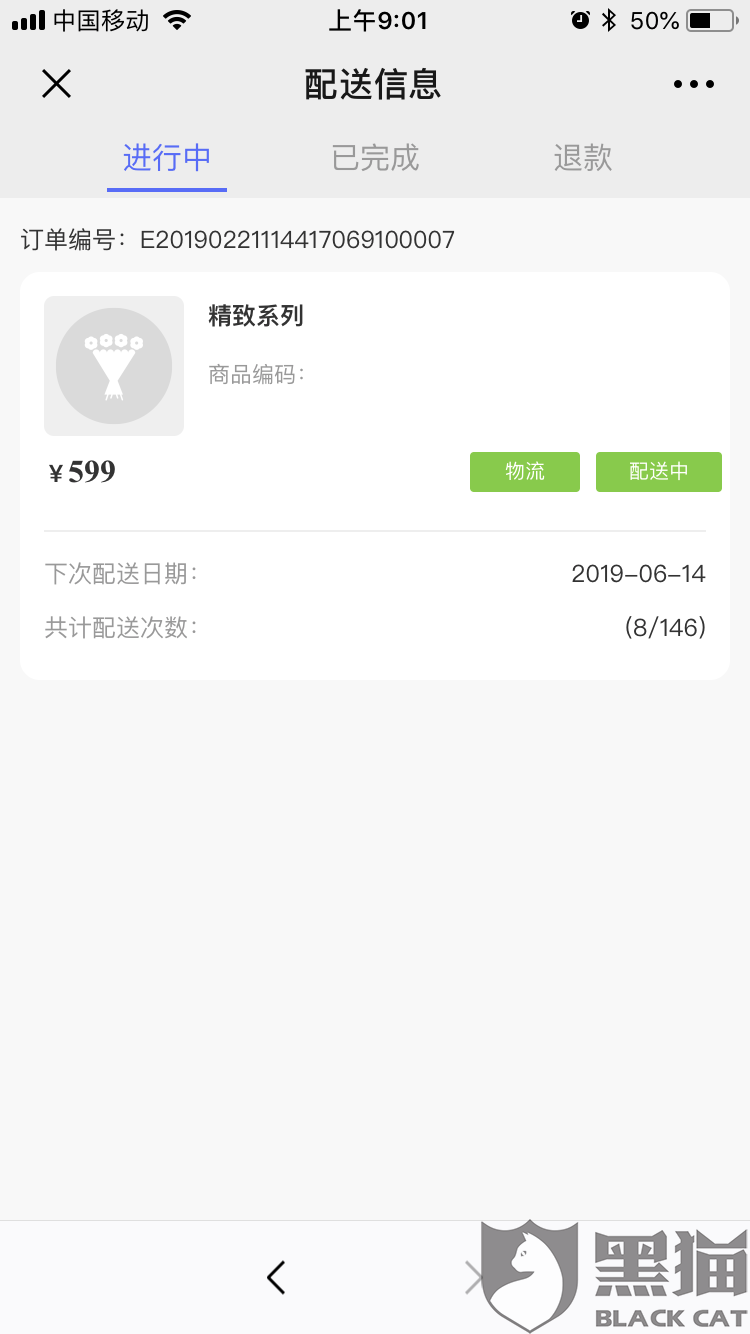 ag百家乐官方