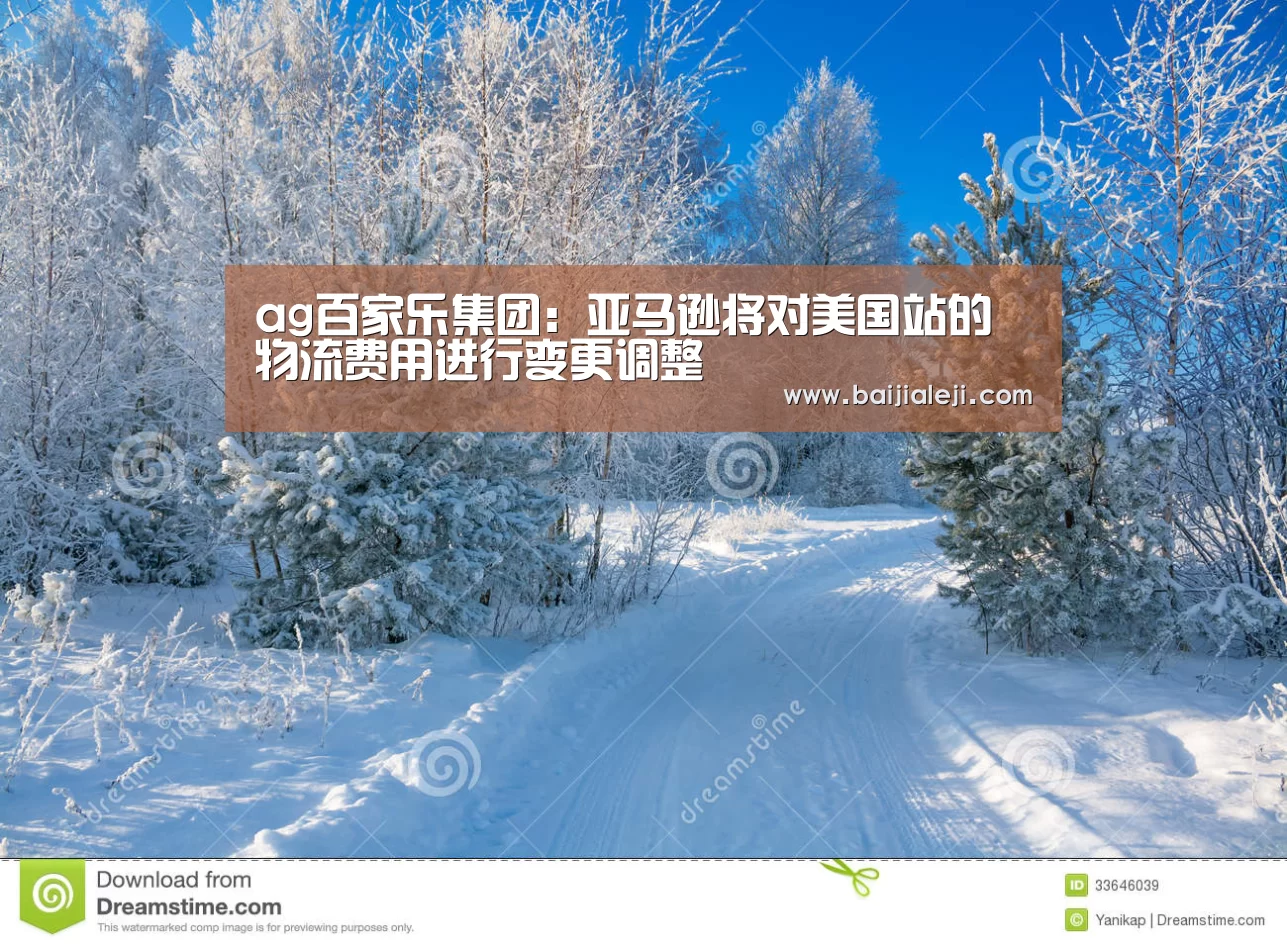 ag百家乐集团官网