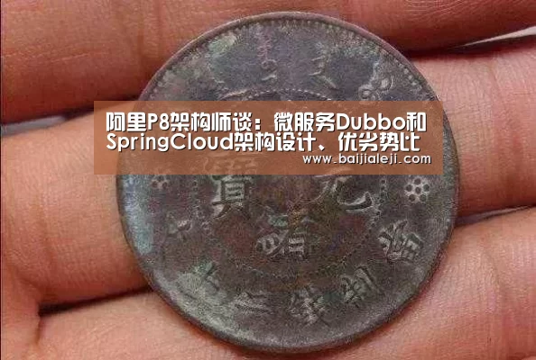 ag百家乐集团官网