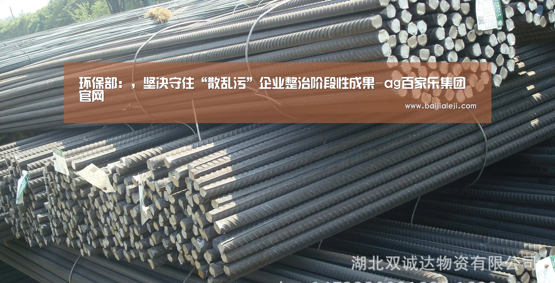 ag百家乐登录